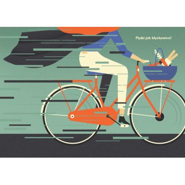 Super M – środek, rower